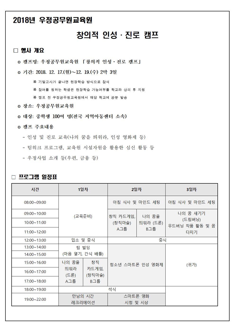 load?index=186103