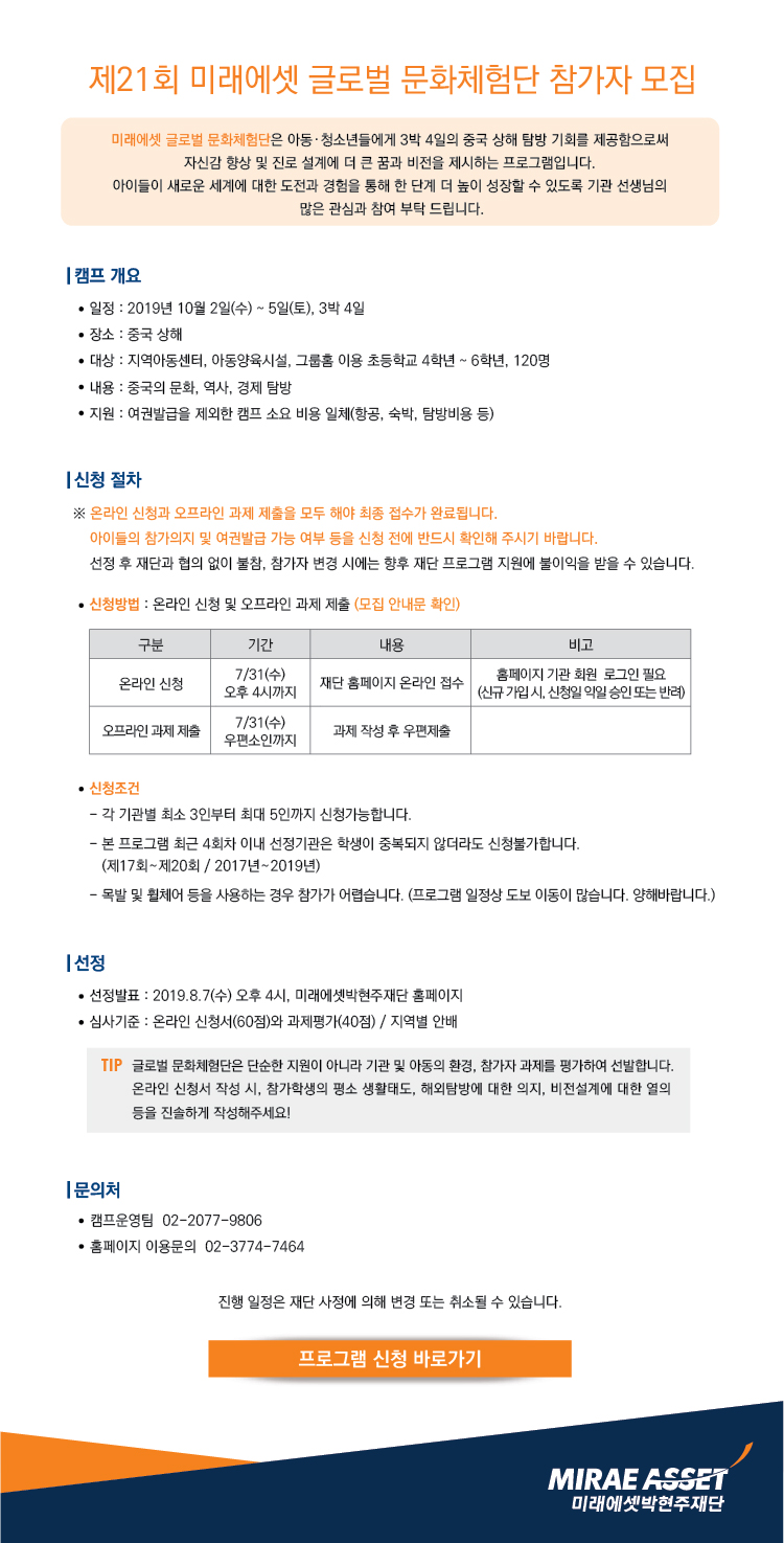 load?index=232203