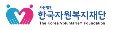 한국자원복지재단
