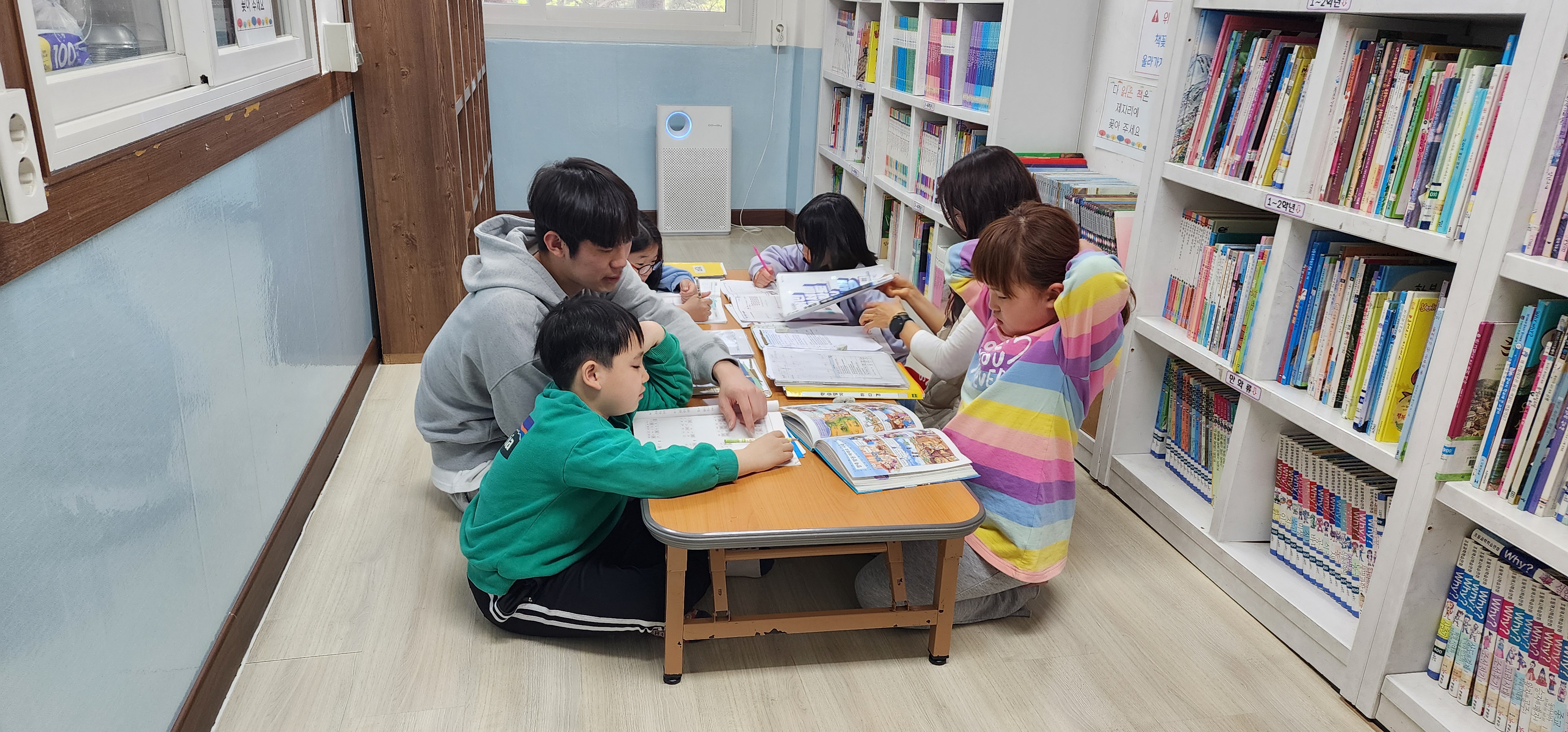 독서활동